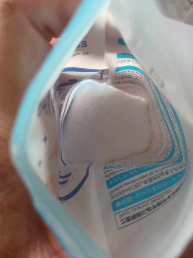 セスキ炭酸ソーダ　２２０ｇ Can Do（キャンドゥ） 油系の汚れに効果抜群